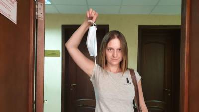 Обвинение просит 6 лет колонии для журналистки Светланы Прокопьевой