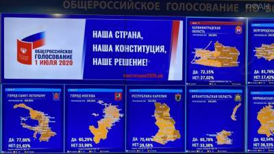 В общероссийском голосовании приняли участие более 74 млн человек