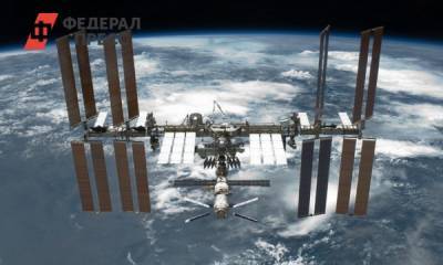 Ученые РФ отказались от разработки медицинского модуля для МКС