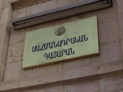 Представитель НС Армении обратился в КС с ходатайством об отсрочке рассмотрения назначенного на 7 июля дела