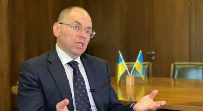 Степанов рассказал, могут ли в Украине ввести тотальный строгий карантин
