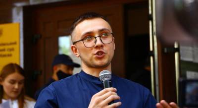 Возле Киевского апелляционного суда собрался митинг в поддержку Стерненко