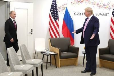 Посол США рассказал о подготовке саммита G7 с участием России