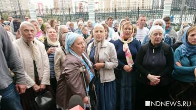 Епархиальный суд постановил извергнуть Сергия из священного сана. Адепты в гневе