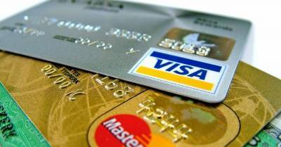 Вместо Visa и Mastercard: в Европе появится новая платежная система