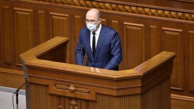 Шмыгаль допустил, что в Украине новый учебный год начнется с "дистанционки"