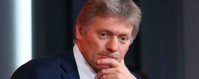 Кремль ответил на критику поправок к Конституции из-за рубежа