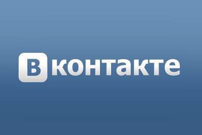 Костромичка через соцсети заставила власти поторопиться с ремонтом мостика в Берендеевке