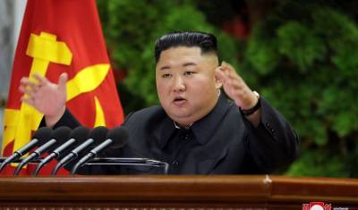 Ким Чен Ын заявил, что Трудовая партия спасла КНДР от коронавируса