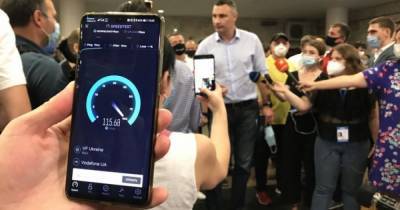 Мобильная связь 4G стал доступен на девяти станциях киевского метро: список