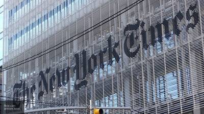 Американист Брутер сравнил цензуру New York Times с советской "Правдой"