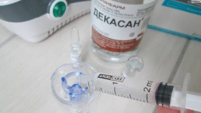 Производитель лекарства "от коронавируса" получил штраф в полмиллиона гривен от АМКУ