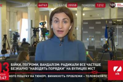 Протесты против оппозиционных политиков связаны с приближением выборов, – Плачкова