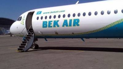 К Bek Air подали еще один иск по возмещению стоимости билетов отмененных авиарейсов