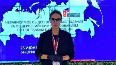 В Сербии оценили поправки к Конституции России в социальной сфере