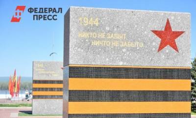 В Самаре выберут место для установки стелы в честь присвоения почетного статуса «Город трудовой доблести»