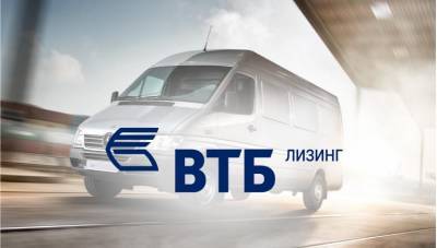 ВТБ Лизинг и Jaguar Land Rover Россия представляют новый сервис подписки на автомобили
