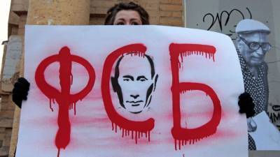 В России запретят любые публикации о ФСБ