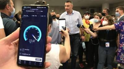 В киевском метро 4G запустили еще на восьми станциях