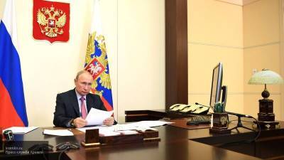 Президент России подписал указ об изменении Конституции
