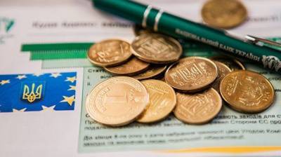 В следующем году Украина должна будет выплатить 600 млрд грн