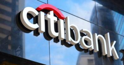Citibank в Украине сменил главу наблюдательного совета