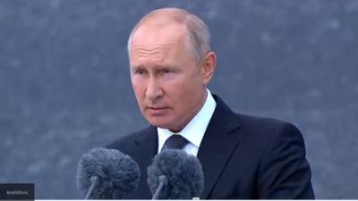 Путин: поправки к Конституции РФ вступают в силу по воле народа