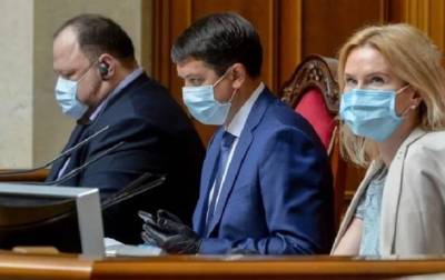 В Раде депутаты поссорились с Раузмковым