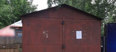 Власти Петрозаводска намерены снести гаражи на Зареке