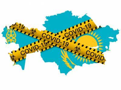 Два города в Казахстане «закрывают» из-за коронавируса