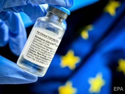 Евросоюз одобрил ремдесевир как средство от COVID-19