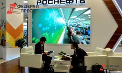 «Роснефть» впервые в России запустила сервис бесконтактной оплаты на плавучих АЗС