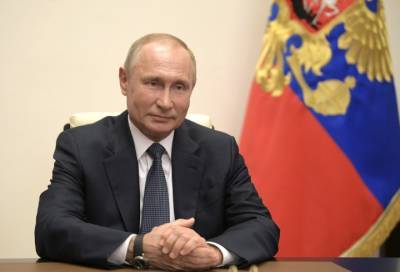 «Мы приняли это значимое решение вместе, всей страной»: Владимир Путин – о поправках в Конституцию РФ