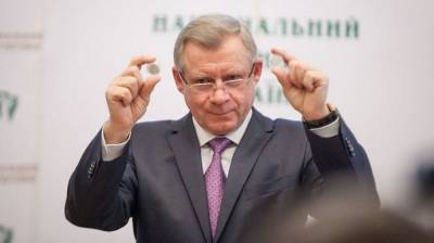 "Моя отставка - это протест": ВР проголосовала за увольнение главы НБУ Смолия