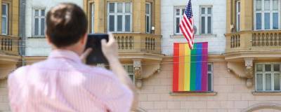 Путин пошутил про флаг ЛГБТ на здании посольства США