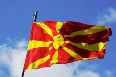 Правила въезда в Северную Македонию во время карантина
