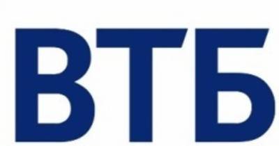 "ВТБ Private Banking" проводит серию вебинаров по налогам и защите активов