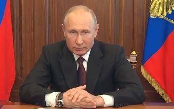 Путин сказал, что в России не планируют менять очное обучение на дистанционное