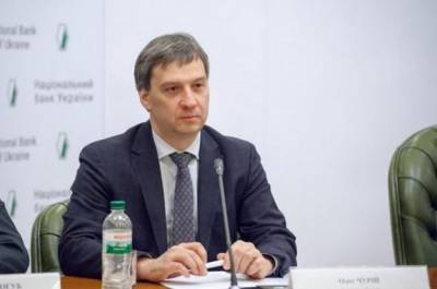 Совет НБУ рассмотрит повторное назначение Олега Чурия 6 июля