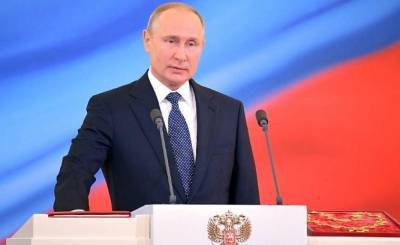 Владимир Путин анонсировал изменение всей законодательной базы РФ