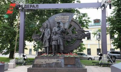 В Нижнем Новгороде открыли памятник «Горьковчане – фронту»