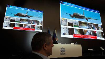 Нидерландский суд приобщит к делу российские данные по делу МН-17