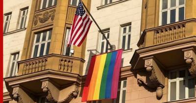 Путин пошутил о флаге ЛГБТ на здании посольства США в Москве