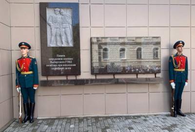 Мемориал в честь погибших в годы войны милиционеров открыли в Выборге