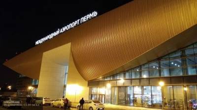 Аэропорт в Перми временно закроется по вынужденным причинам