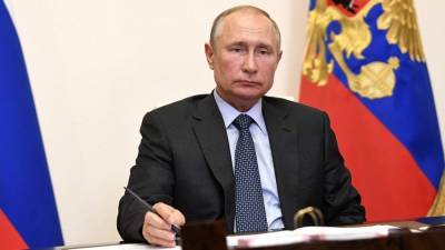Путин объяснил результаты голосования по поправкам к Конституции