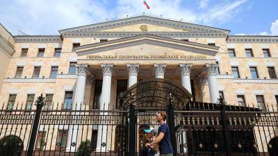 Генпрокуратура отменила возбуждение дела из-за взятки против следователя