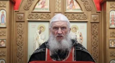 Схиигумен Сергий, захвативший монастырь на Урале, требует создать народное ополчение и «выбросить» из РПЦ патриарха Кирилла