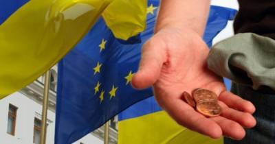 Украина надеется на очередную помощь от ЕС в 1,2 миллиарда