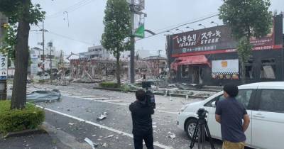 Десять человек пострадали при взрыве в Японии